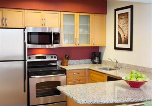 фото отеля Residence Inn Atlanta Airport North/Virginia Avenue
