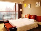 фото отеля Chung King Hotel Chongqing