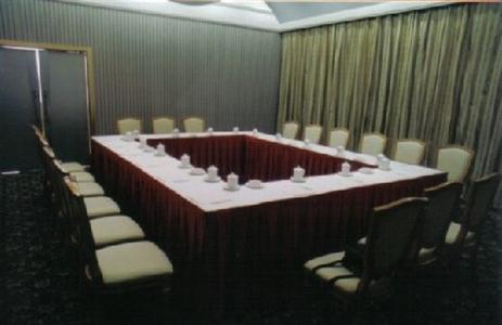 фото отеля Xiangquan Hotel Changsha