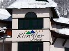 фото отеля Aktiv Hotel-Pension Klingler