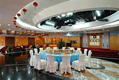 фото отеля Blue Horizon Hotel Dongcheng (Dongcheng)