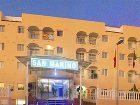 фото отеля Club San Marino