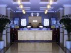 фото отеля Wenyuan Business Hotel Nantong