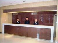 Jinri Saibei Express Hotel