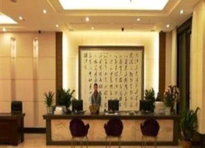 фото отеля Jiulong Hotel