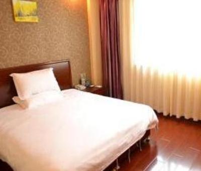фото отеля Green Tree Inn Chain Wuhan Wuchang Xudong