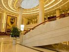 фото отеля Huangshan Huamao Intl Hotel