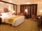 фото отеля Huangshan Huamao Intl Hotel