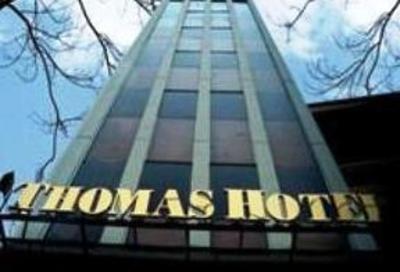 фото отеля Thomas Hotel Da Nang