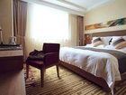 фото отеля Yitel Dalian Hotel