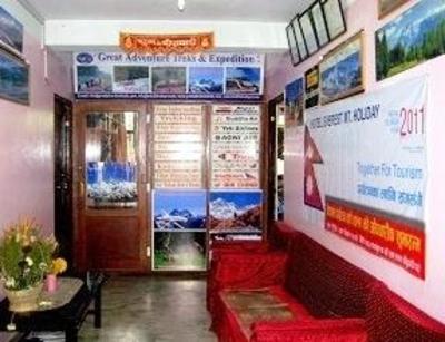 фото отеля Hotel Everest Mount Holiday