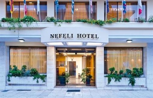 фото отеля Nefeli Hotel Chania