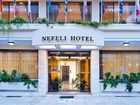 фото отеля Nefeli Hotel Chania