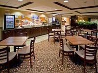 Holiday Inn Express Lebanon (Indiana)