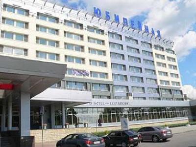 фото отеля Yubileynaya Hotel