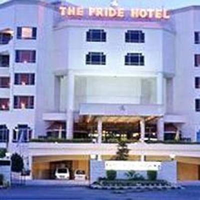 фото отеля The Pride Hotel Nagpur