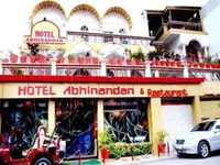 Abhinandan Hotel