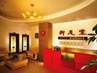 фото отеля Liugan Kaixuan Hotel