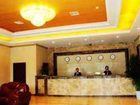 фото отеля Yuefeng Business Hotel