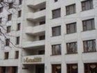 фото отеля Hotel Kyivskiy