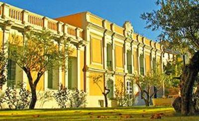 фото отеля Gran Hotel Balneario