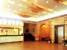 фото отеля Shen Yun Business Hotel Shenzhen