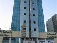 Al Deyafa Hotel Apartments 2
