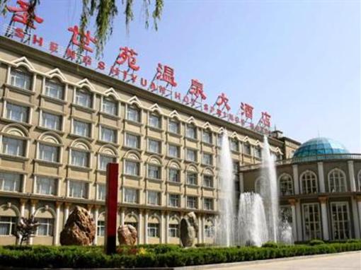 фото отеля Beijing Spring Hotel Yanqing