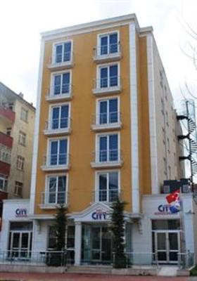 фото отеля City Hotel Cerkezkoy