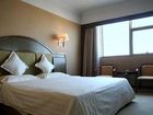 фото отеля Guosheng Hotel Changchun