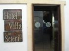фото отеля Hotel Villa de Setenil