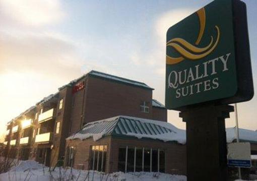 фото отеля Quality Suites Sainte Anne de Beaupre