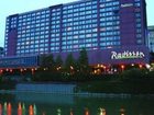 фото отеля Radisson Hotel Rochester Riverside