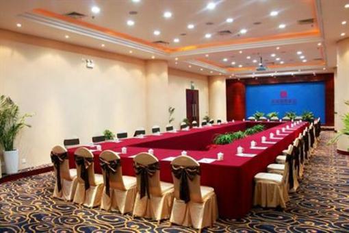 фото отеля Longcheng International Hotel