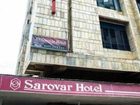 фото отеля Sarovar Hotel