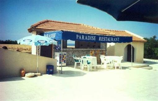 фото отеля Paradise Holiday Bungalows