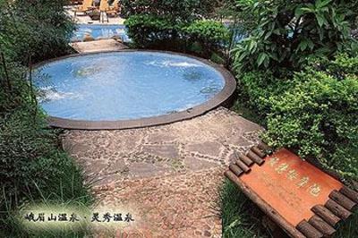 фото отеля E Mei Shan Hot Spring Hotel