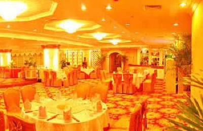 фото отеля Chenzhou Hotel