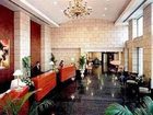фото отеля City Park Hotel New Delhi