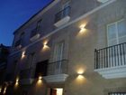 фото отеля Hotel Albarragena