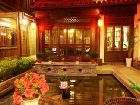 фото отеля Lijiang Yunjin Yaju Courtyard Hotel