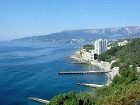 фото отеля Royal Park Hotel Yalta