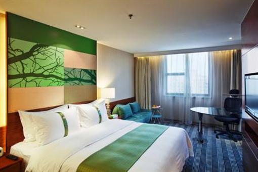 фото отеля Holiday Inn Shenzhen Donghua