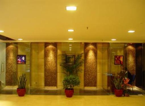 фото отеля Donghai Hotel Xiamen