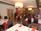 фото отеля Hotel Macami