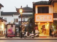 Pod Inn Suzhou Shiquan Street