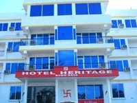 Hotel Heritage Bodh Gaya