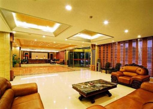 фото отеля Taishan Tianxi Hotel