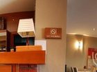 фото отеля City Hotel Nitra