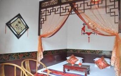 фото отеля Hong Jin Tai Fork Inn Part B